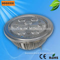 9W dimmable high power LED lamp G53